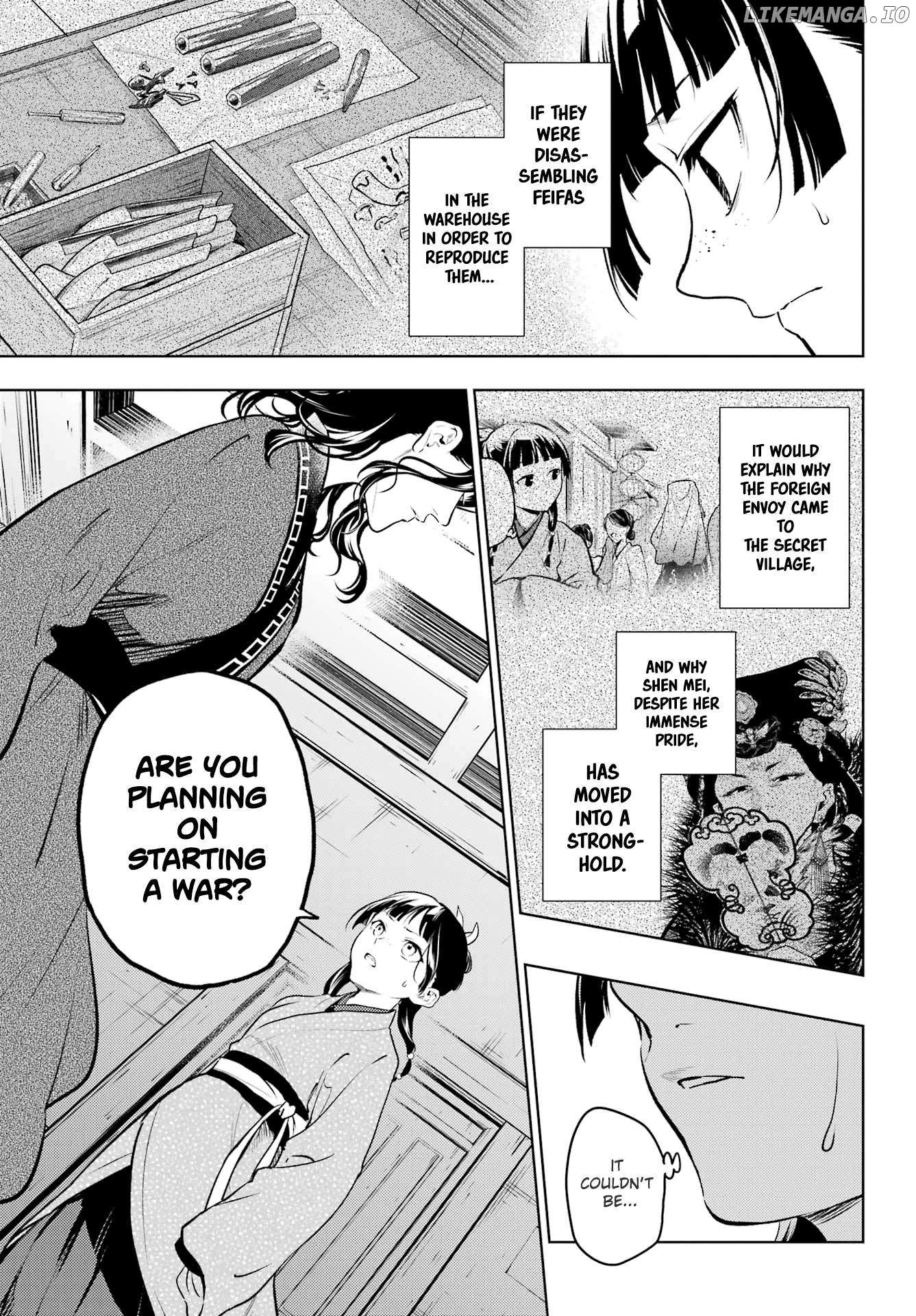 Kusuriya No Hitorigoto Chapter 78.1 image 18